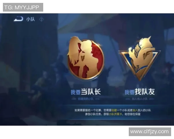 王者荣耀最新力量排行榜揭晓V5战队强势跻身第六名引发热议