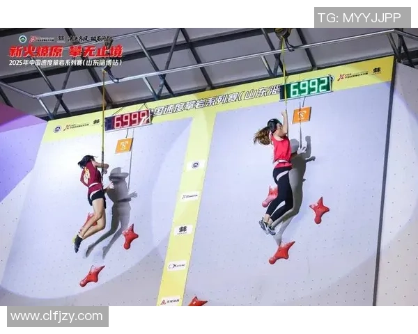 重庆攀岩队的中路突破之路:深度解析攀岩运动的挑战与成就 重庆攀岩队的中路突破之路:深度解析攀岩运动的挑战与成就