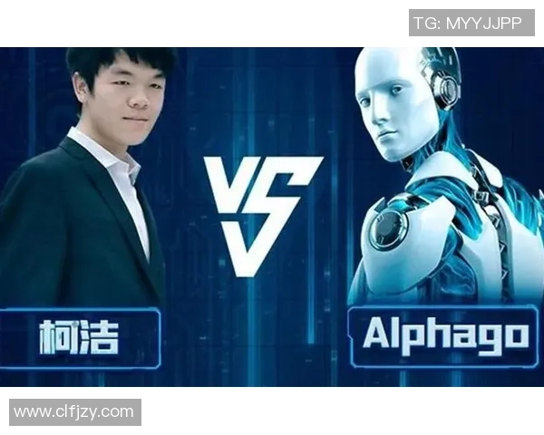 人工智能围棋对决：AlphaGo与柯洁的巅峰之战回顾与启示