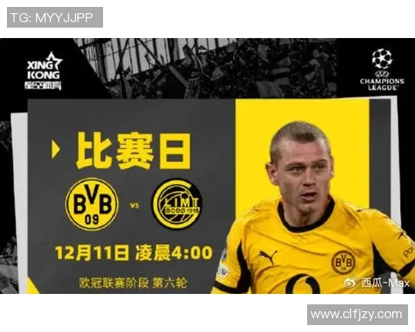 多特蒙德球迷在欧冠客场引发骚乱遭禁赛三场并罚款50万欧元